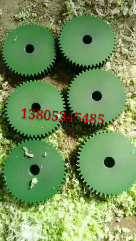 1460816685206_mh1460854065238