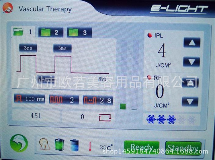 S500新款OPT冰點無痛脫毛機 OPT+E光快速脫毛機 E光美白嫩膚批發