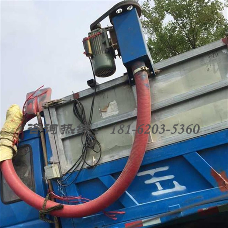 散沙软蛟龙提料机 大动力橡胶管车载式吸粮机