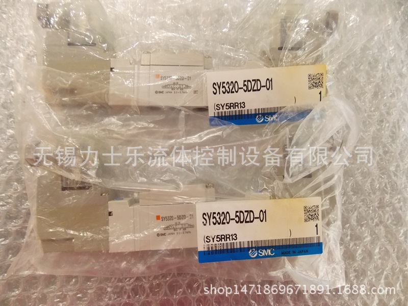 SMC电磁阀SY5320-5DZD-01日本全新