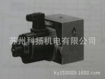 台湾比例调速阀EFCG-03-125 EFCG-06-250 现货原装