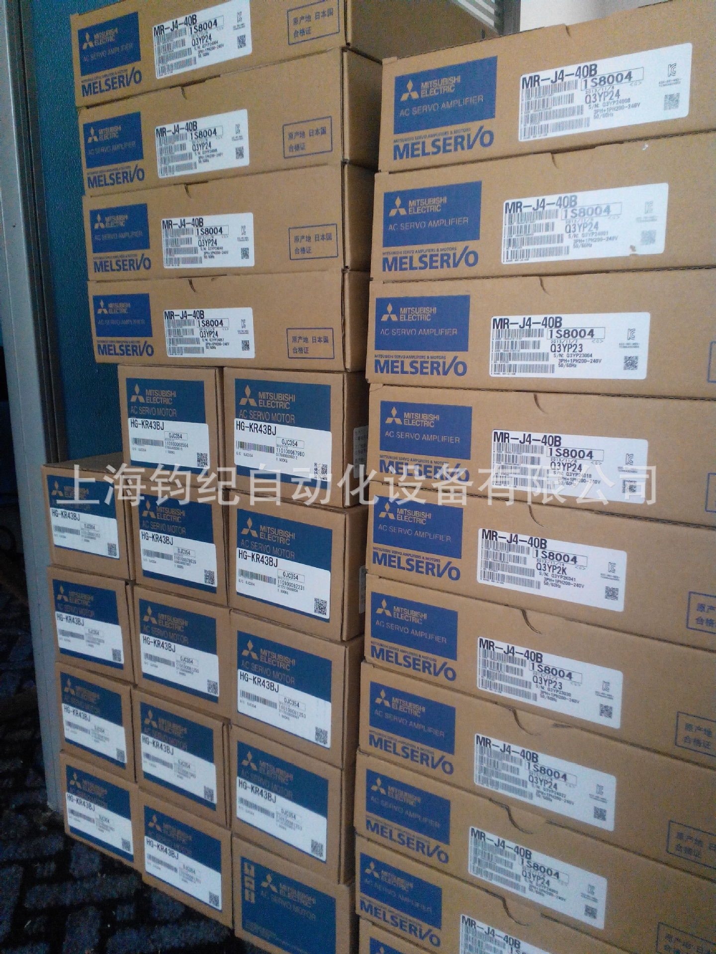 MR-J2S-200A三菱驱动器