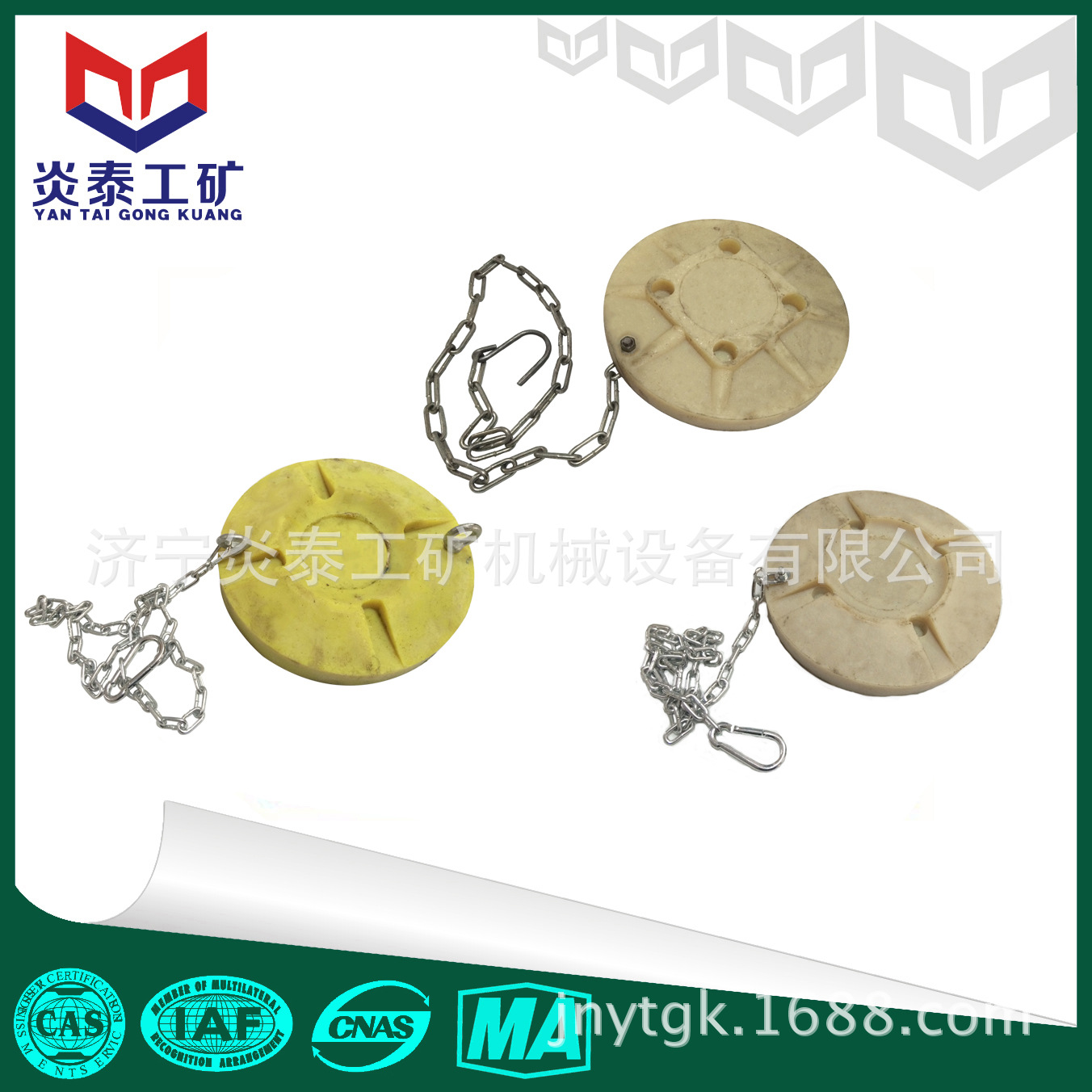 加工订做DN300尼龙柱鞋，DW单体液压支柱柱鞋柱帽