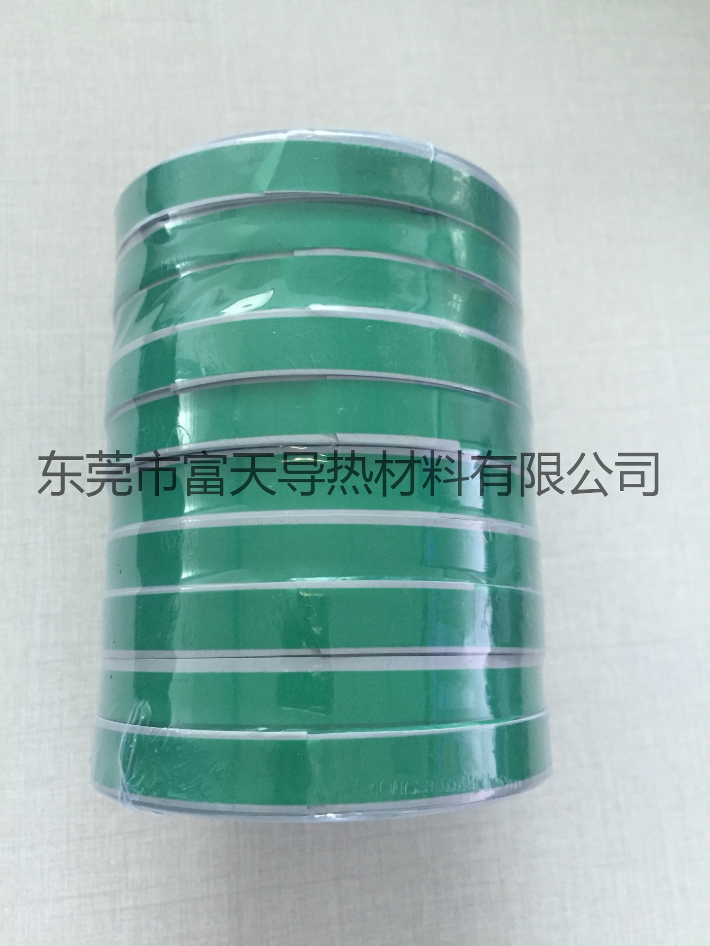 富士导热硅胶皮0.45T*10mm*10m硅胶片 硅胶皮 硅胶 可按规格定制