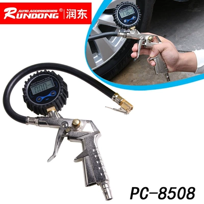 High-precision digital display tire pressure gun tire pressure gauge electronic tire pressure gauge tire pressure gun air pressure gauge PC-8508B (Air pressure gauge/tire pressure gauge)