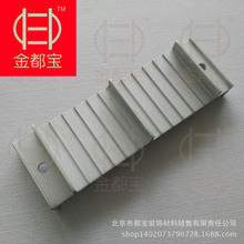 �W���֌ӹ̶���|�X�Ͻ�������|�m�ó���W�����W��ֱ���s7.5mm