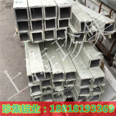 專業銷售大口徑鋁方管200*200*10 200*200*3.5 200*200*5方管