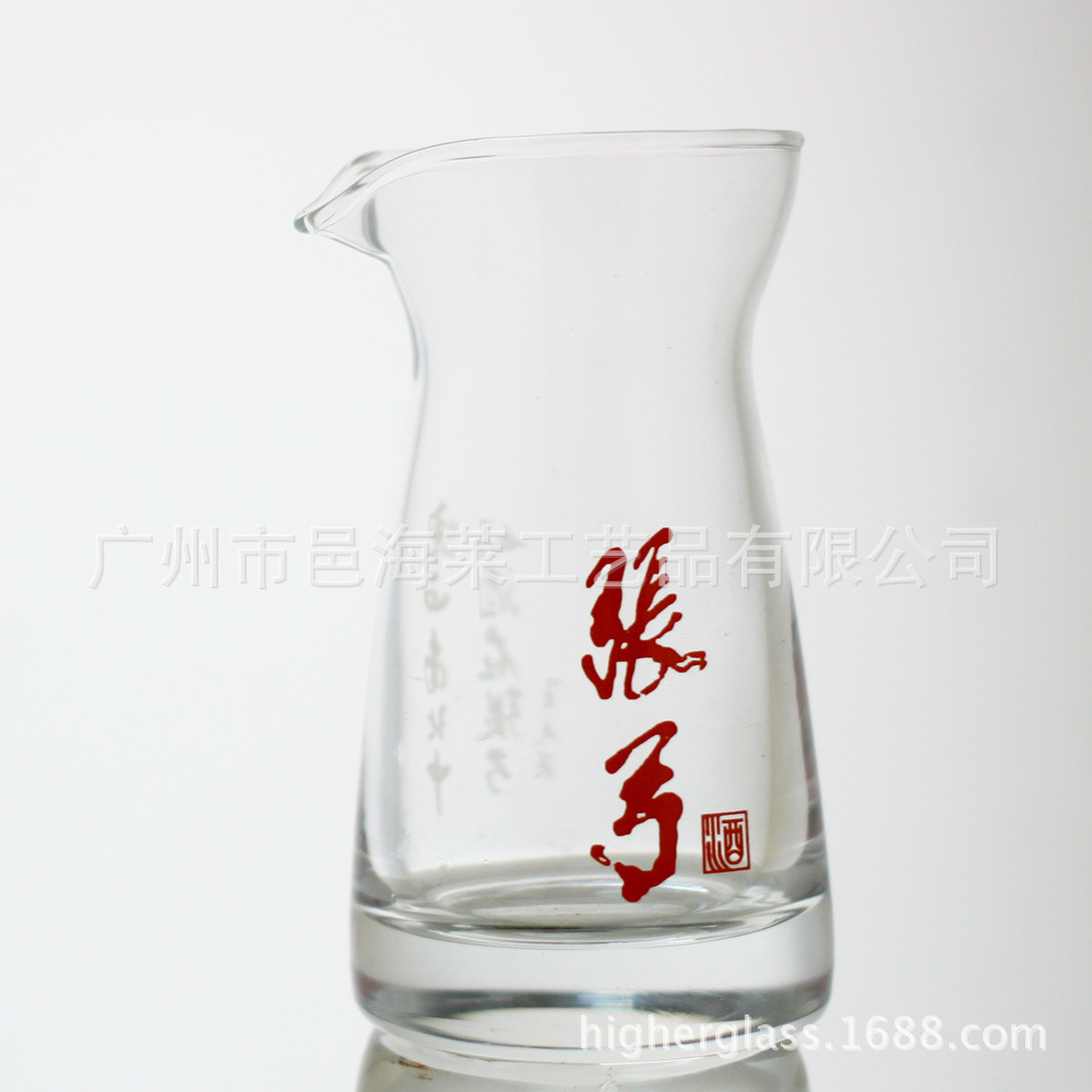 定制烤花logo吹制无铅水晶透明玻璃白酒分酒器广告酒具礼品套装