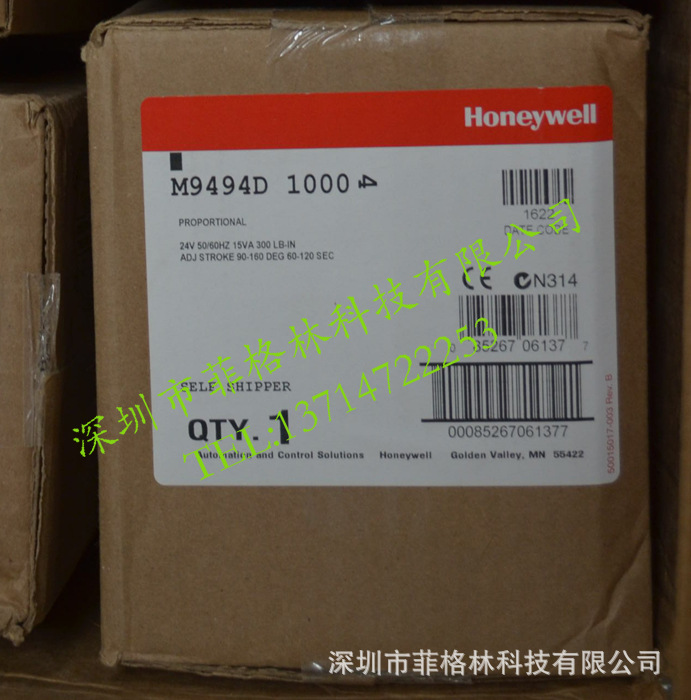 【实物拍照】M9494D1000美国霍尼韦尔honeywell伺服电机 现货