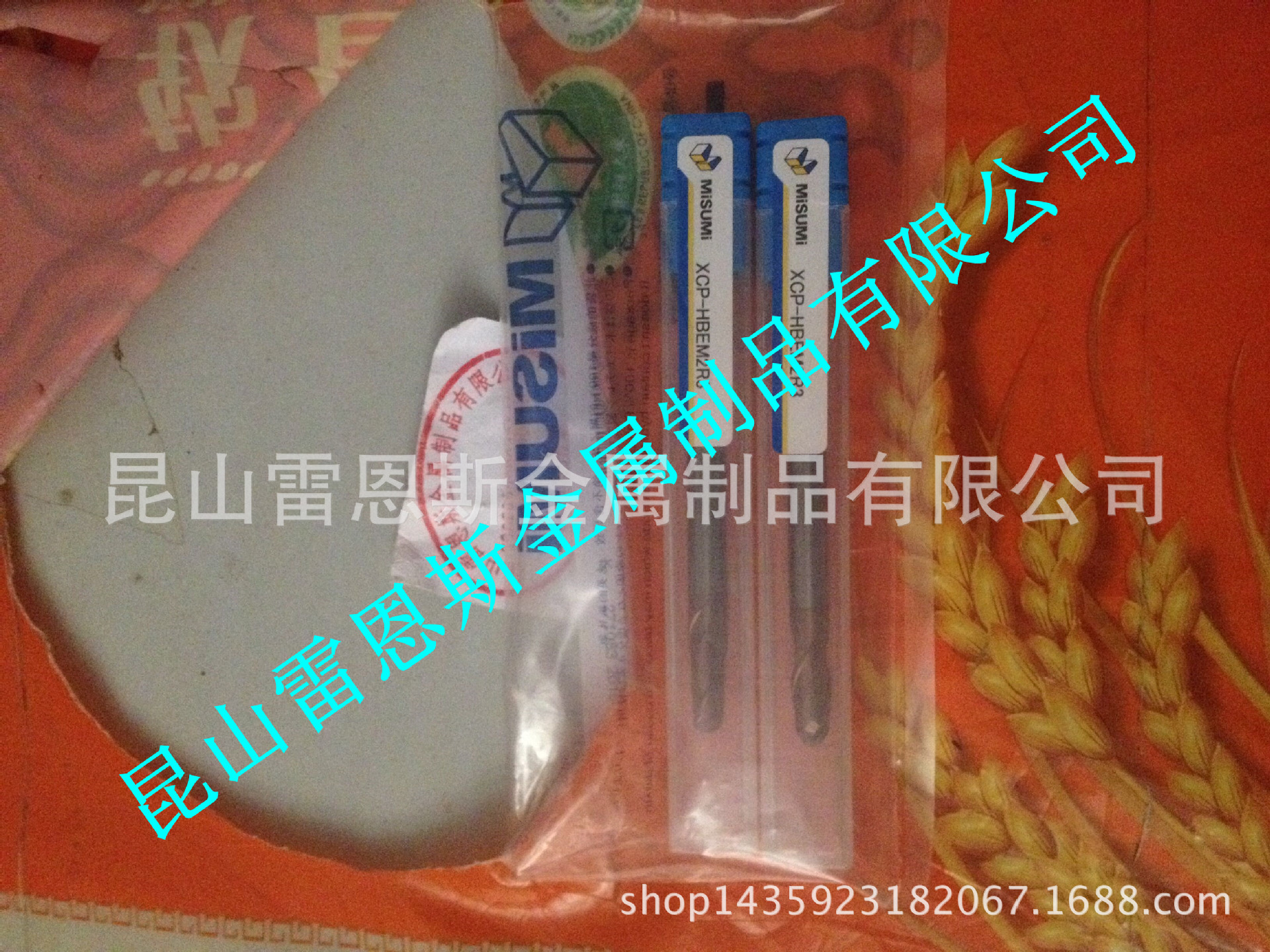 日本原装MISUMI米思米XCP涂层硬质合金球头型立铣刀XCP-HBEM2R3