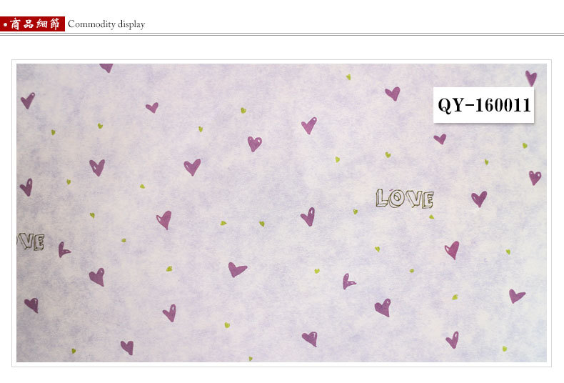 105g铜版纸qiuyu-1600_03