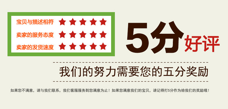 2594221155_1465180428