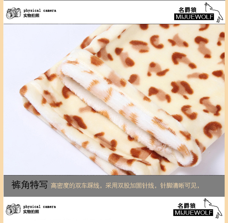 男法兰绒套副本副本_29