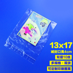 ͸�������z��ճ�� �p��10�z 13*17 pe�Է��С̖���ϰ��b���Ӻ�