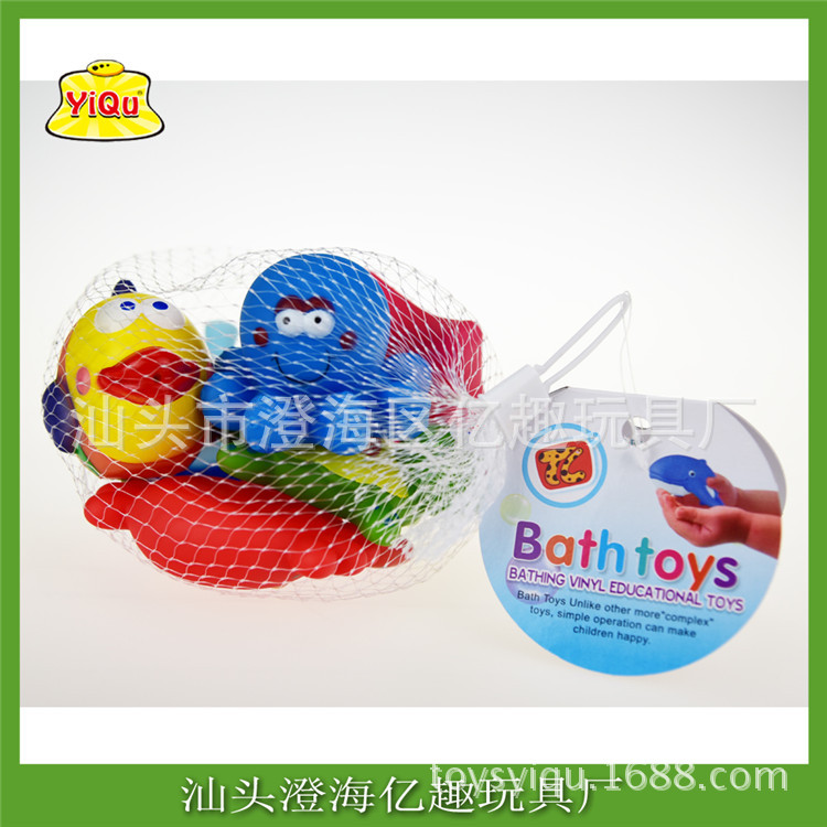 搪膠游泳洗澡吸噴戲水兒童玩具 卡通海洋動物6六只裝浴室