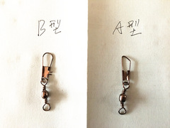 Wholesale fishing gear accessories fishing gear fishing gear fishing supplies fishing gear quick connector fishing gear figure eight ring connector