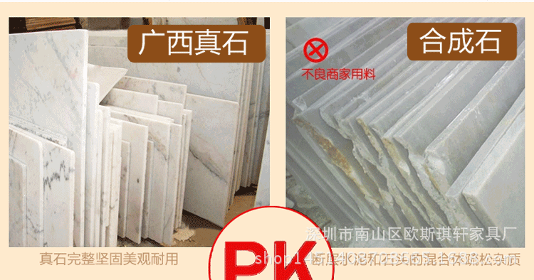 2.3白色s餐桌_14