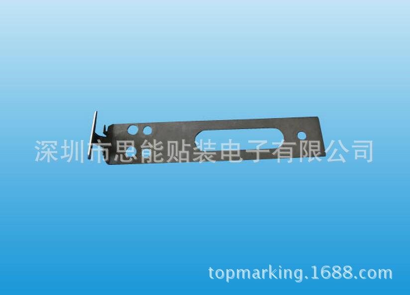 供应松下贴片机配件 松下 104853100312 GUIDE