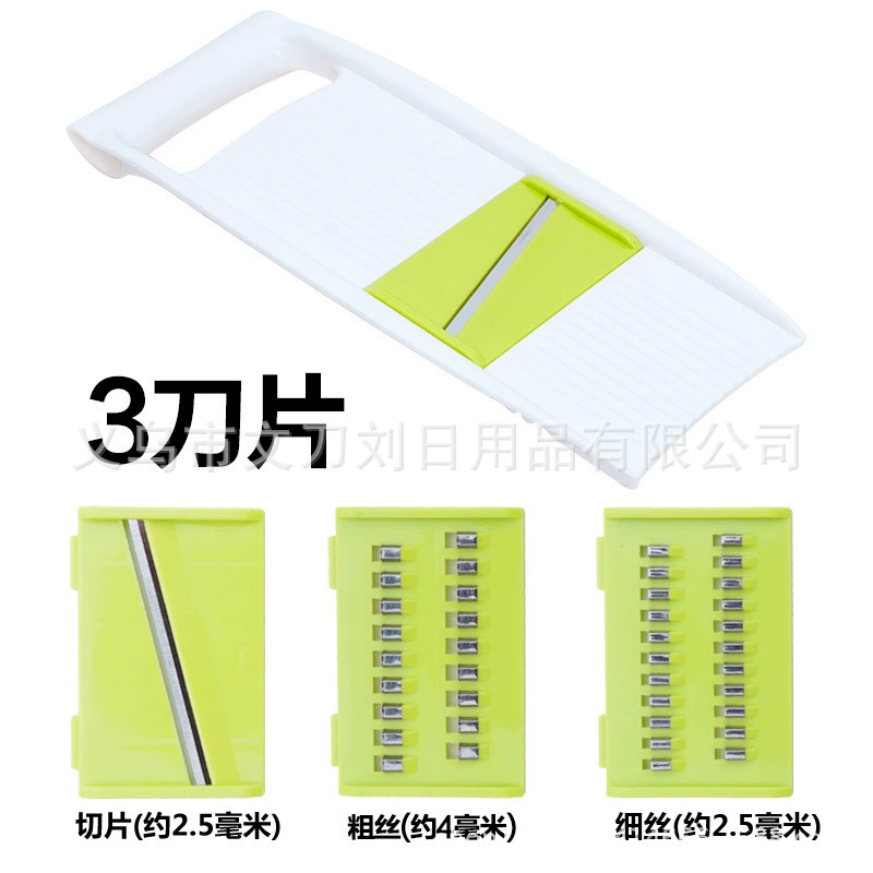 Многофункциональная Терка овощерезка Картофельная проволока артефакт Терка кухонная Терка измельчитель Бытовая терка