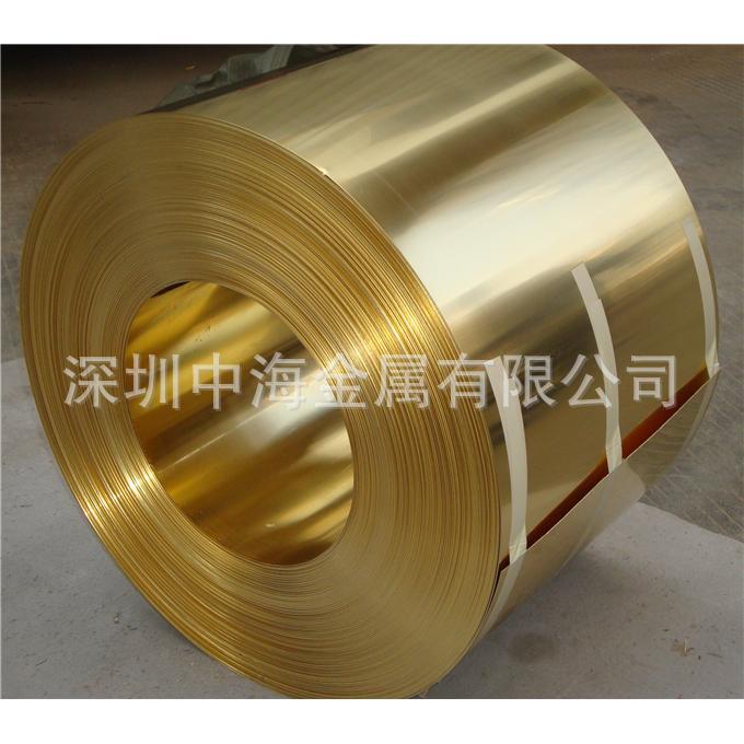 现货供应H60黄铜带 易切削铅黄铜带 国标止水黄铜带非标定做