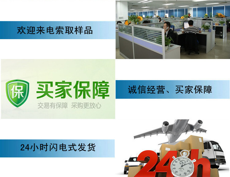 2282957247_551382234