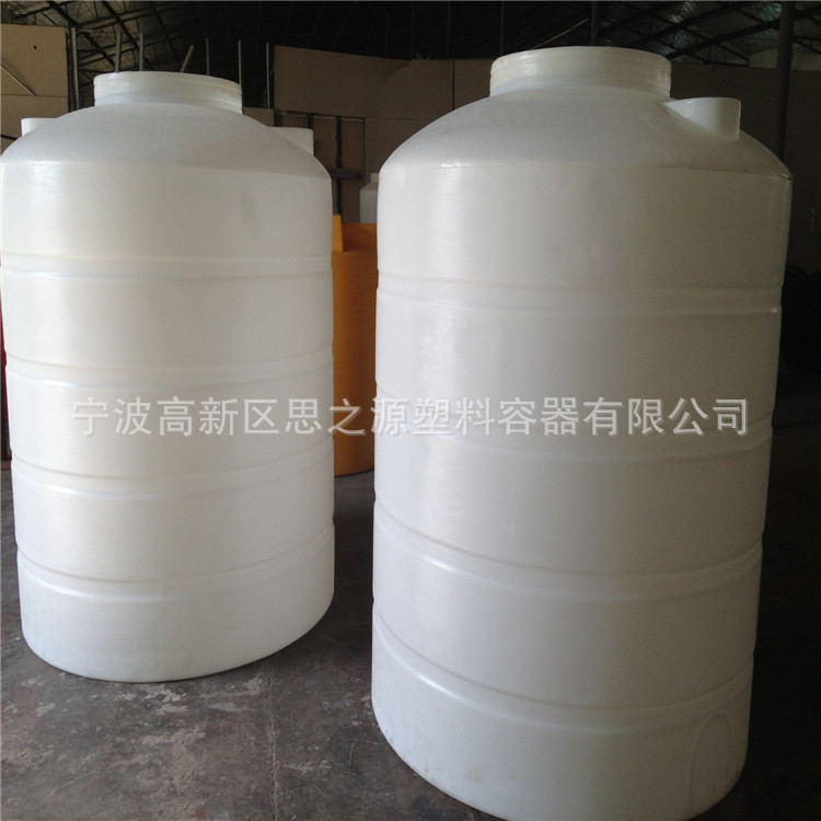 Supplying 5 tons Food grade Roof household Tank Container quality ensure Deserve purchase