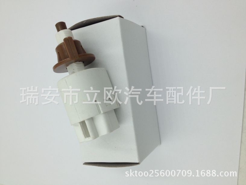 84340-69025 �����ڷ��ﵹ���� ɲ���ƿ��� ������