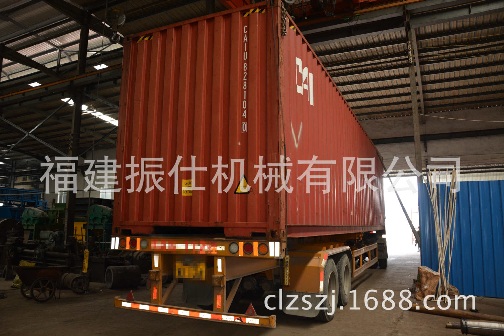Products shipped overseas