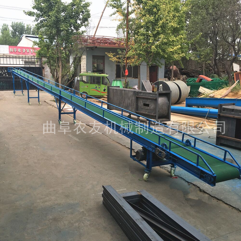 可移动式皮带伸缩运输机 物流装车用皮带机