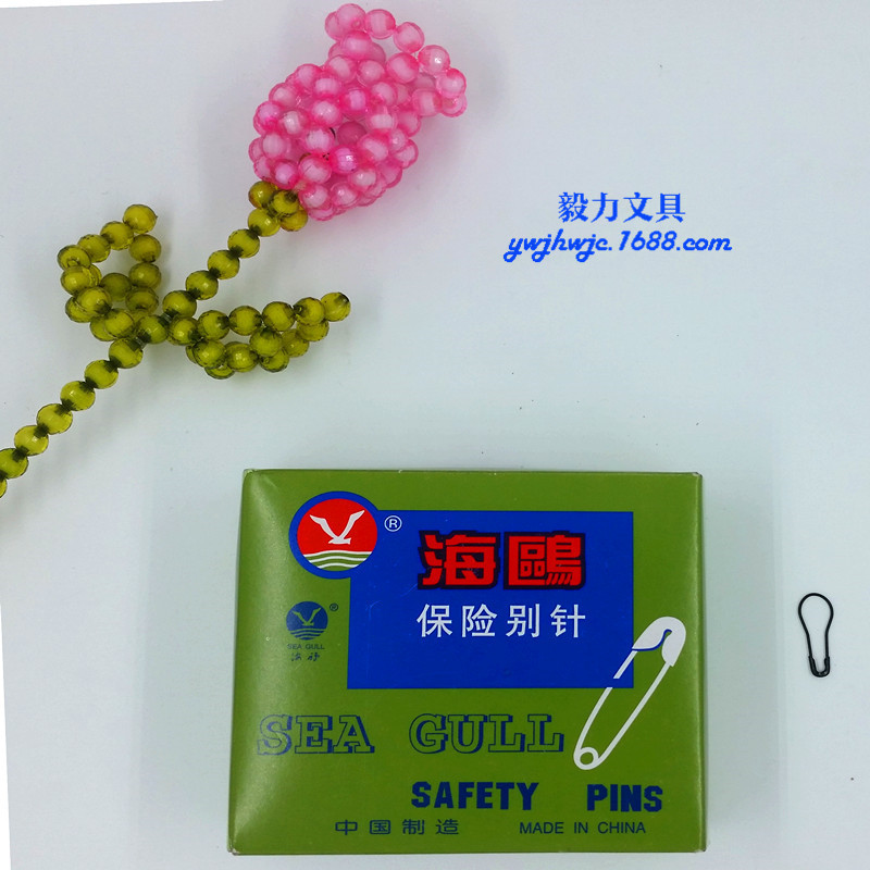 20160403_130533_副本_副本