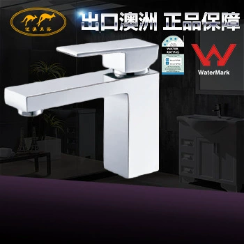 Австралийская сертификация Watermark HD4203 горячая и холодная мойка умывальника смеситель все -бронзовый лидер