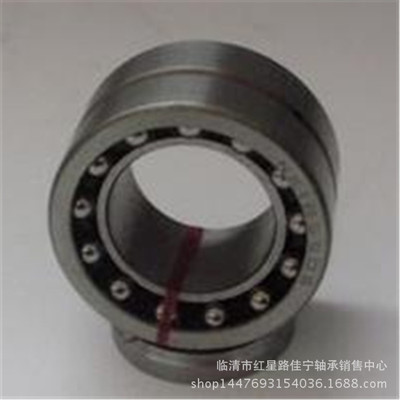 [现货供应 滚针组合轴承  NKIB5912]