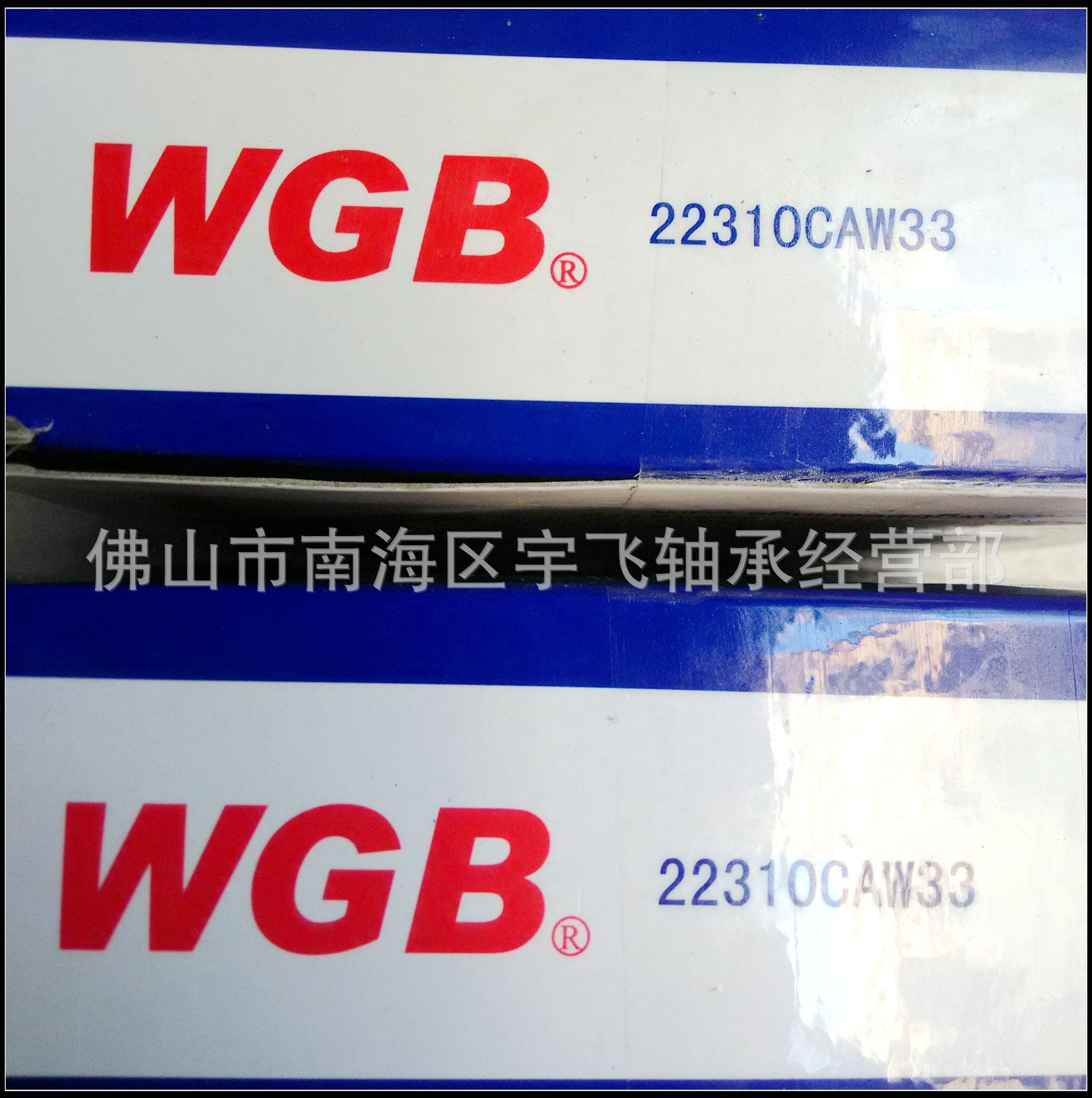 wgb-22232-22234-22236-ca-w33-k