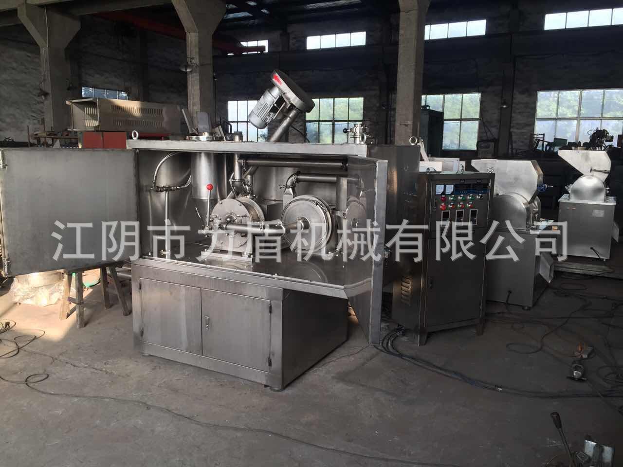 力盾机械厂家直销生姜/大蒜低温冷冻微粉碎机 产量高能耗低