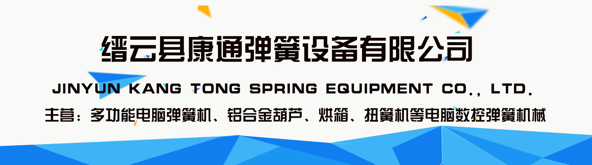 真空烘箱_厂家供应优质工业烘箱保温电热烘箱真空烘箱型号规格齐全