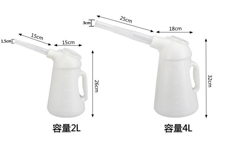 機油壺_05