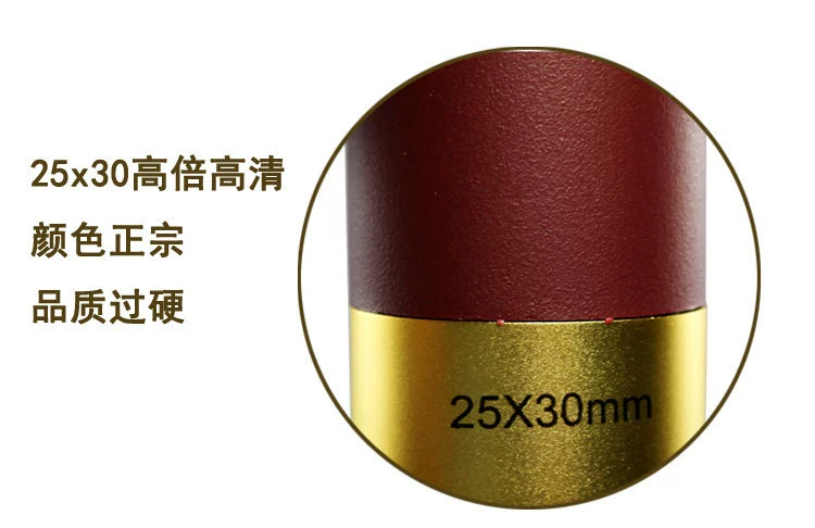 Mới 25x30 công suất cao đơn xi lanh túi cướp biển gương với túi da quà tặng ánh sáng đêm viễn vọng - Kính viễn vọng / Kính / Kính ngoài trời ống nhòm hồng ngoại xuyên màn đêm
