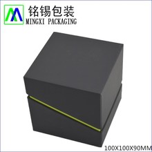 深圳坪山产时尚运动款手表包装盒 黑色环保智能异形的手表盒子
