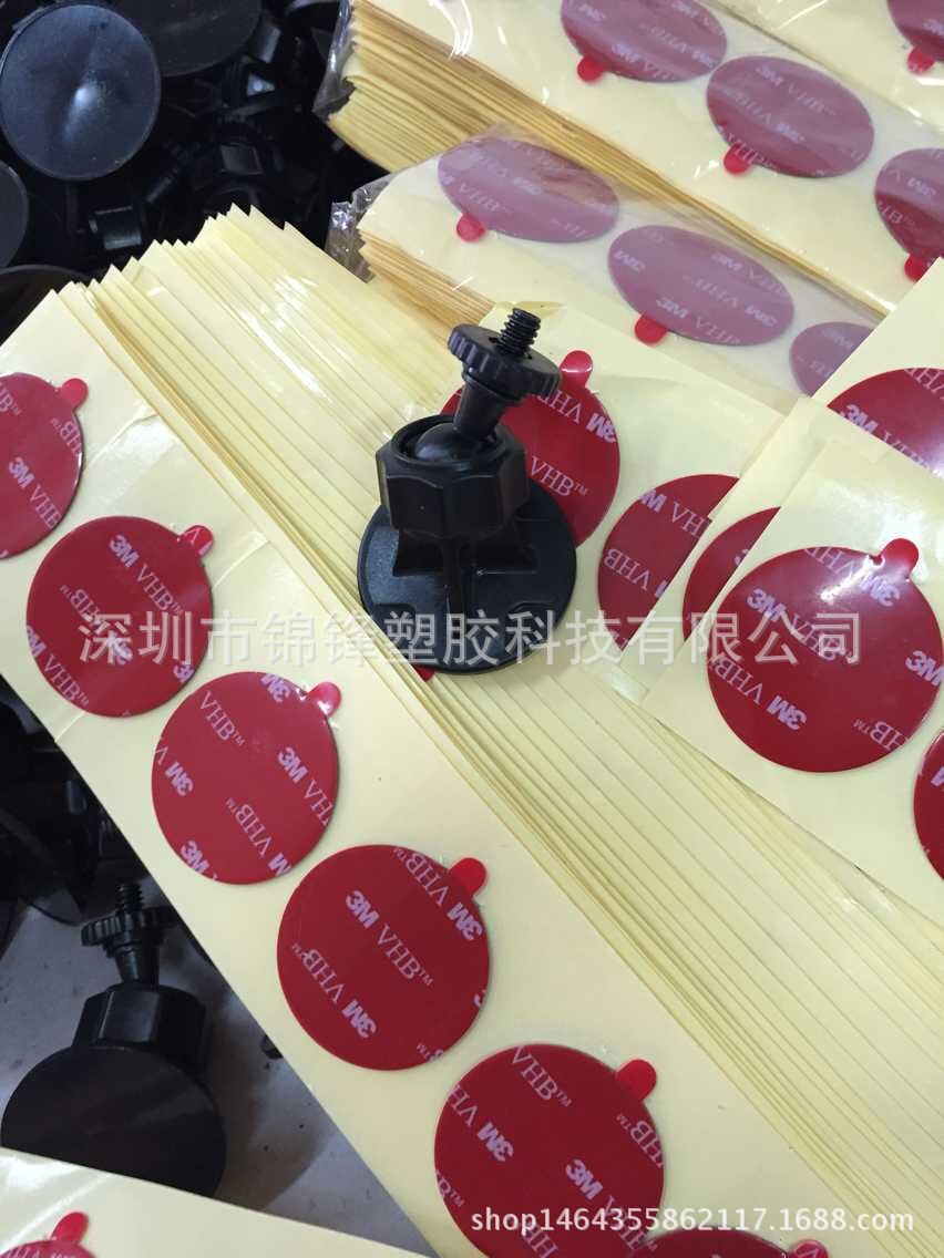 Soporte de cabeza de tornillo de viscosa para grabadora de conducción/soporte de navegación GPS soporte de grabadora de conducción fábrica