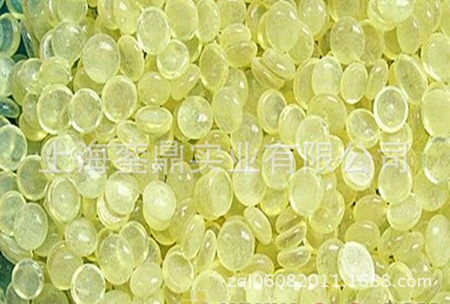 360截图20161120141115343