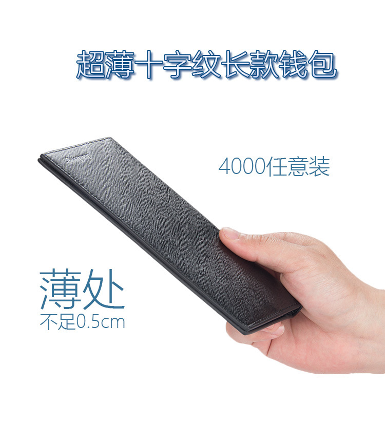 Sac homme - Ref 55464 Image 10