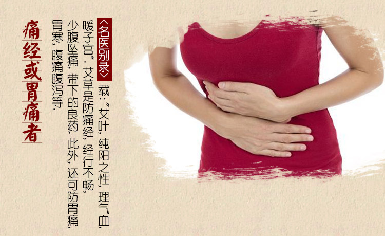 Lingerie sexy en Coton - Ref 3143730 Image 13