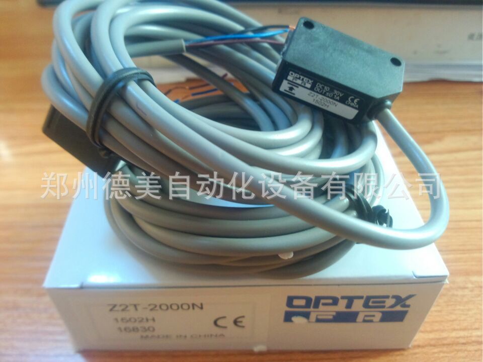 【Z2T-2000N】日本奥普士对射型高性能传感器河南总代理批量现货
