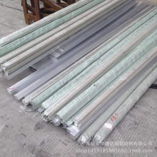 ���a���|6061�X�� 6063����X�� 5*5mm 6*6mm 8*8mm