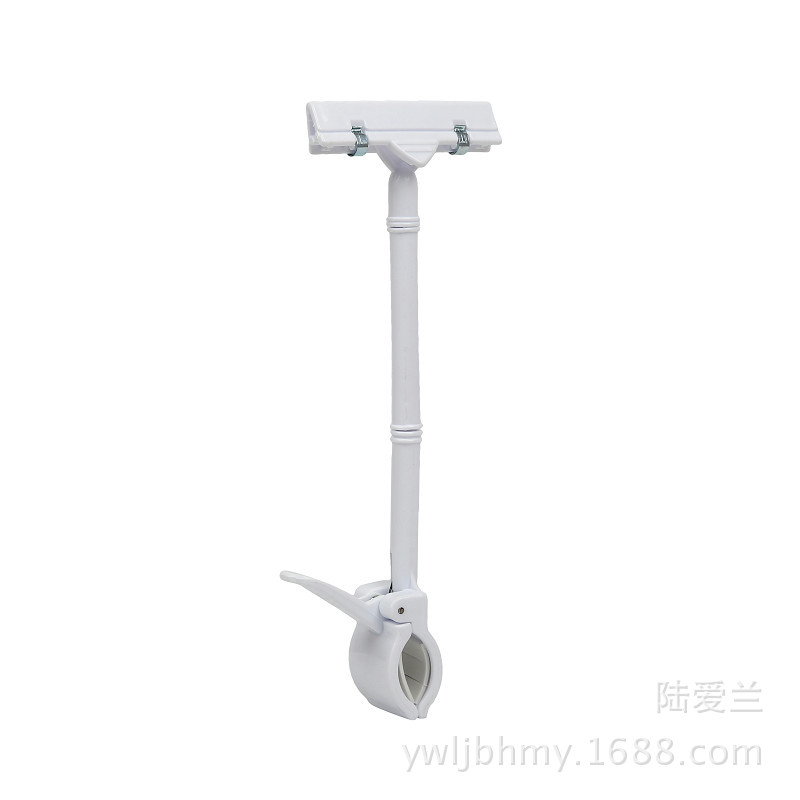pop夹子货架夹广告夹U型夹大管加长型拇指夹