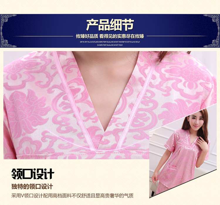 Peignoir A1020 - Ref 601277 Image 22