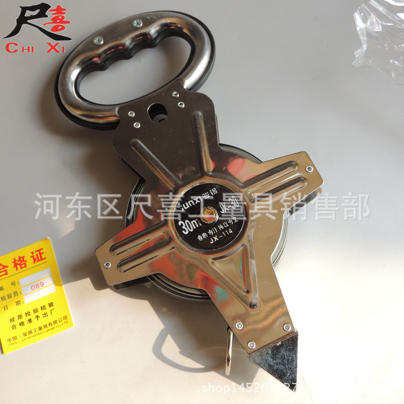 厂家直销 50米架子尺 100米架子尺 全金属卷尺 高档卷尺架子尺