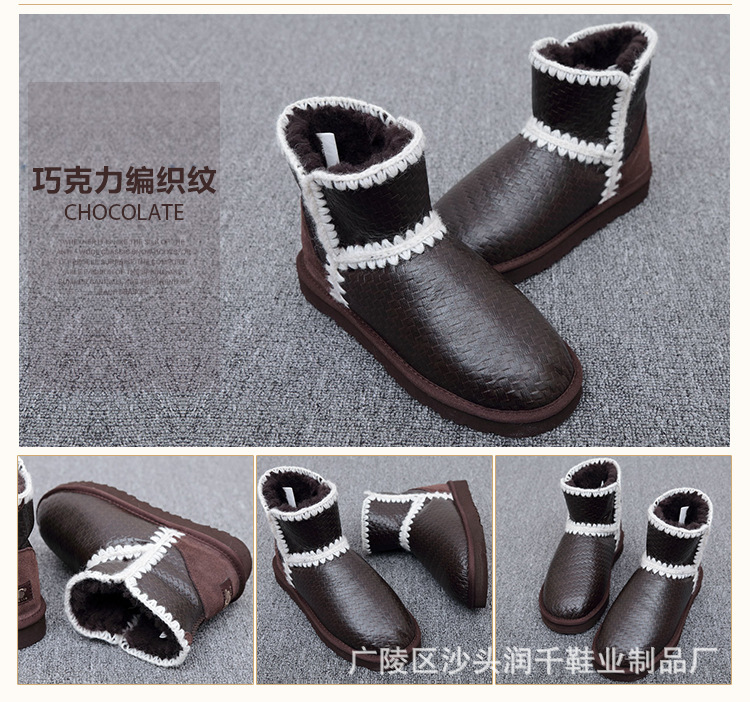 5854MOU普通-展示_07