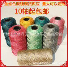 �h�����ɺϹɾ��ӽ�z �y�z�ɶ��x �hñ�Ӿ���܇���|��ɫ������ż