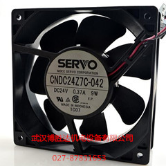 CNDC24Z7P-069 伺服变频器散热风扇 24V 0.37A 9W 12038
